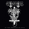 Grotesque - In The Embrace Of Evil [CD]