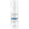 Ducray MELASCREEN DEPIGMENTANT proti pigmentovým škvrnám (inovovaný) 30 ml