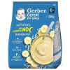 Gerber Cereal mléčná kaše banánová Dobrou noc 230 g
