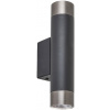 Rabalux Zircon nástenná lampa 2x5 W čierna-strieborná 5073