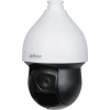 Dahua SD59225DB-HC 2 Mpx HDCVI PTZ kamera