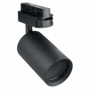 Kolajnicové led svietidla - GU10 Rail Reflector Black X-Line 1 fáza (GU10 Rail Reflector Black X-Line 1 fáza)