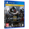 Chivalry 2