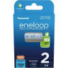 Panasonic Eneloop AA 2000mAh nabíjacie batérie, 2ks BK-3MCDE/2BE