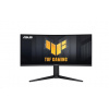 ASUS LCD 34