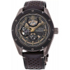 Orient Star Sports Avant Garde Skeleton Automatic RE-AV0A04B00B
