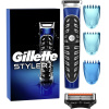 Zastihávač - Zastrihávač gillette (Trymer Gillette Fusion Proglide Styler Czarny 4in1)