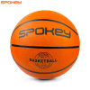 Spokey CROSS basketbalová lopta, veľkosť 7 – 82388