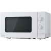 Mikrovlnná Rúra s Grilom Panasonic NN-GM21QWEPG Biela 20 L
