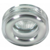 Bodové svetlá, bodovky - SLV Milandos 4 1005410 Limited BAT 2XLED 650 (SLV Milandos 4 1005410 Limited BAT 2XLED 650)