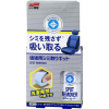 Soft99 Fabric Seat Spot Remover 20 ml