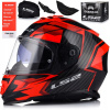 LS2 FF800 STORM II Tracker