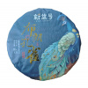 2021 Brown mountain Peacock Pu'er Zelený koláč 357g (2021 Brown mountain Peacock Green Cake Pu'er Raw Tea 357g)