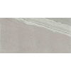 BALDOCER Ceramicas Cutstone Smoke 60x120 R Sivá