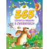 365 píbehov o zvieratkách - Foni book