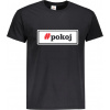 #pokoj Pánske XL Black