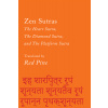 Three Zen Sutras: The Heart Sutra, the Diamond Sutra, and the Platform Sutra (Pine Red)