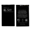 Nokia BL-5CT