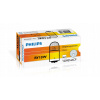 Žiarovka, smerová lampa Philips RY10W 10 W 12093NACP
