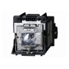 Lampa pre projektor Sharp XG-P610XA (AN-P610LP) varianta: Originálna lampa bez modulu