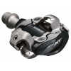 Pedály SHIMANO SPD XT PD-M8100 s kufry SM-SH51 (v krabičce)