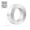 Obojstranná gélová lepiaca páska 12mm x 3m AJD957U