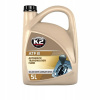 K2 ATF III 5 l