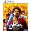 Yakuza Like a Dragon
