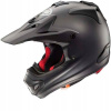 Prilba Arai MX-V Frost Black S (Prilba Arai MX-V Frost Black S)