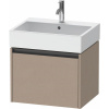 DURAVIT Ketho 2 závesná skrinka pod umývadlo, 1 zásuvka, 584 x 460 x 440 mm, plátno, K25075075750000