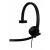 Logitech H570e Slúchadlá s mikrofónom Kábel Pres hlavu Kancelária / call centrum USB Typ-A Čierna (981-001426)