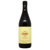 BASQUELAND BREWERS CUVÉE 2022 PIVO 660ml