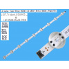 LED podsvietenie 715mm D-LED pre LCD TV LG 65