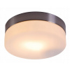 Stropné svietidlo, lampa - Stropné svietidlo OPAL 48401 Globo do kúpeľne (Opal 48401 Globo Plafon pre kúpeľňu)