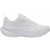 Under Armour | UA BGS Assert 11 UFM SYN | biela| 39