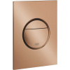 GROHE Nova Cosmopolitan S ovládacie tlačidlo dvojčinné, kartáčovaný Warm Sunset, 37601DL0
