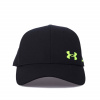 Čiapka Under Armour Black 382754