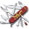 Victorinox Huntsman Year of the Snake Limited Edition