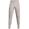 Pánske nohavice Under Armour Men's Armour Fleece Joggers - ghost grey/pewter - Sivý (XL)