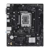 ASUS PRIME H610-R-SI/LGA 1700/mATX (90MB1GL0-M0ECY0)