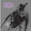 Katatonia - Brave Murder Day / Vinyl. [LP]