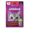 Whiskas kaps. Core hovězí ve šťávě 85g