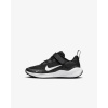Nike športová obuv plast čierna veľkosť 26