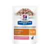 Hill's, USA HILLS Diet Feline k/d KAPSIČKA Salmon NEW 12x85 g