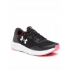 Under Armour športová obuv tkanina čierna veľkosť 35,5