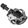 Shimano pedále SPD PD-M540 čierne s kuframi SM-SH51 v krabičke