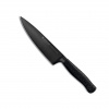 Kuchařský nůž PERFORMER 16 cm - Wüsthof Dreizack Solingen (Nůž kuchařský PERFORMER 16 cm - Wüsthof Dreizack Solingen)
