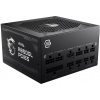 MSI zdroj MAG A850GL PCIE5/ 850W/ ATX3.0/ akt. PFC/ 7 let celk. záruka/ 120mm fan/ modulární kabeláž/ 80PLUS Gold 306-7ZP8D11-CE0