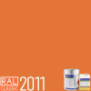 POLYCOL® 301-560 epoxidový nátěr, sada 24 kg Barva (odstín): RAL 2011 - oranžová tmavá