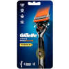 Gillette Fusion ProGlide Flexball Power holiaci strojček + náhradné hlavice 1 kus + batérie 1 kus, pre mužov